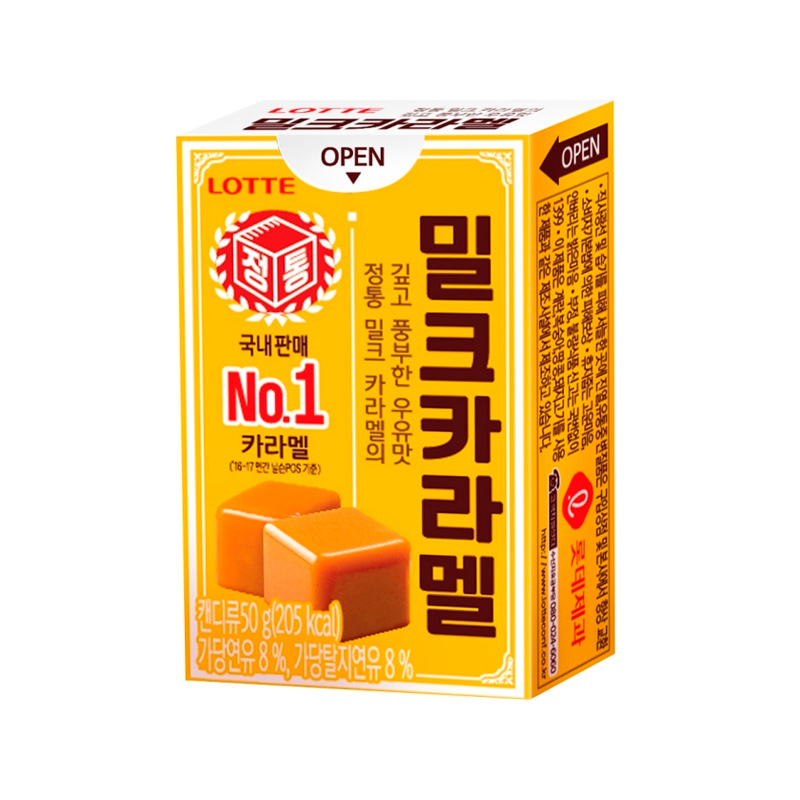 LOTTE Milk Caramel 50g x 72