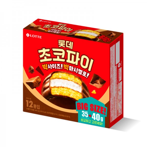 Lotte Choco Pie 12 pcs, 롯데 초코파이 336g – MEGAMART