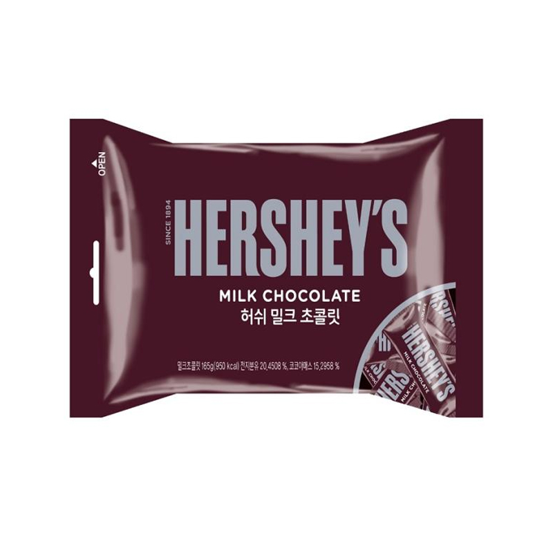 HERSHEY'S Milk Chocolate Snack Size 165g x 10