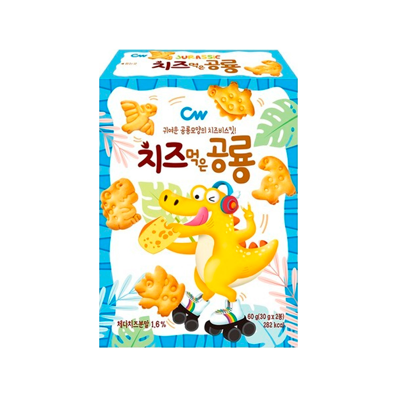 CW Dinosaur Shaped Cheese Cookie 60g x 10