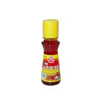 OTTOGI Traditional Red Pepper Flavored Oil 80ml x 15