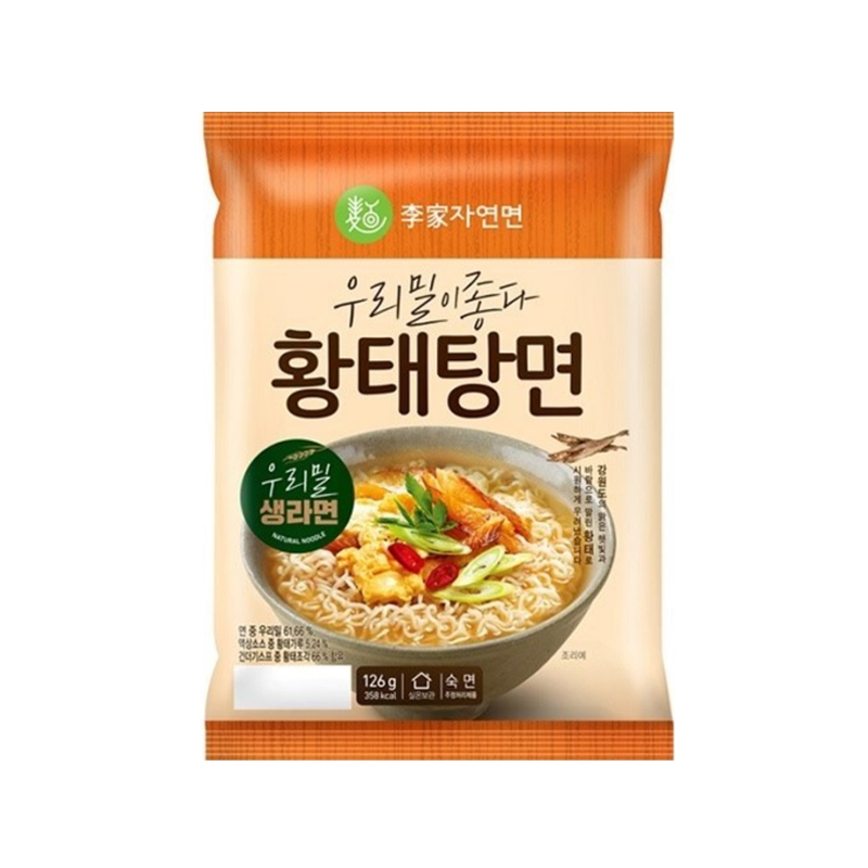 IGA Natural Noodle Dried Pollack Soup Noodle 126g x 20