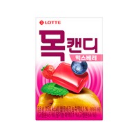 LOTTE Throat Candy Mix Berry 38g x 96