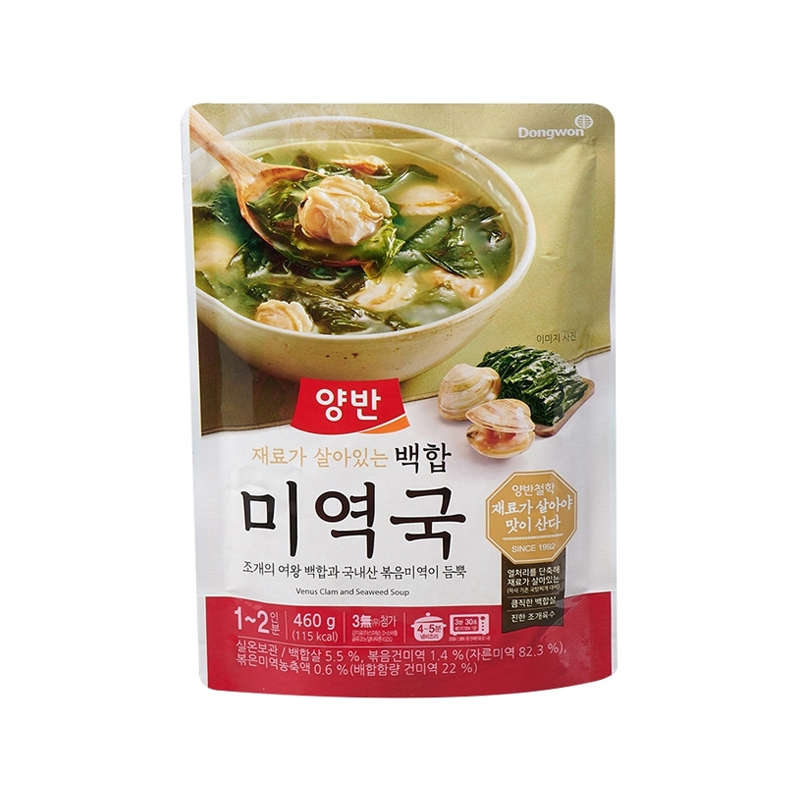 DONGWON Yangban Clam Seaweed Soup 460g x 20