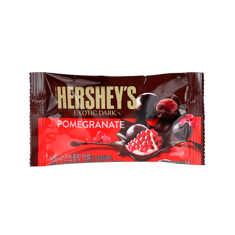 HERSHEY'S Exotic Dark Chocolate Pomegranate 35g x 144