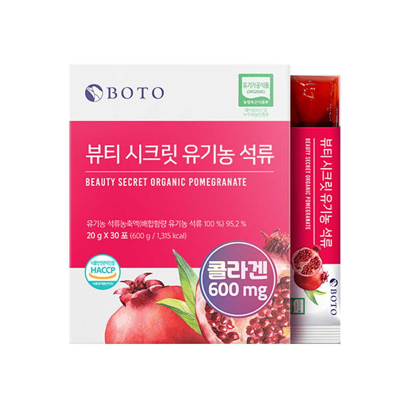 BOTO Beauty Secret Organic Pomegranate Collagen Jelly Stick 20g x 30p x 20