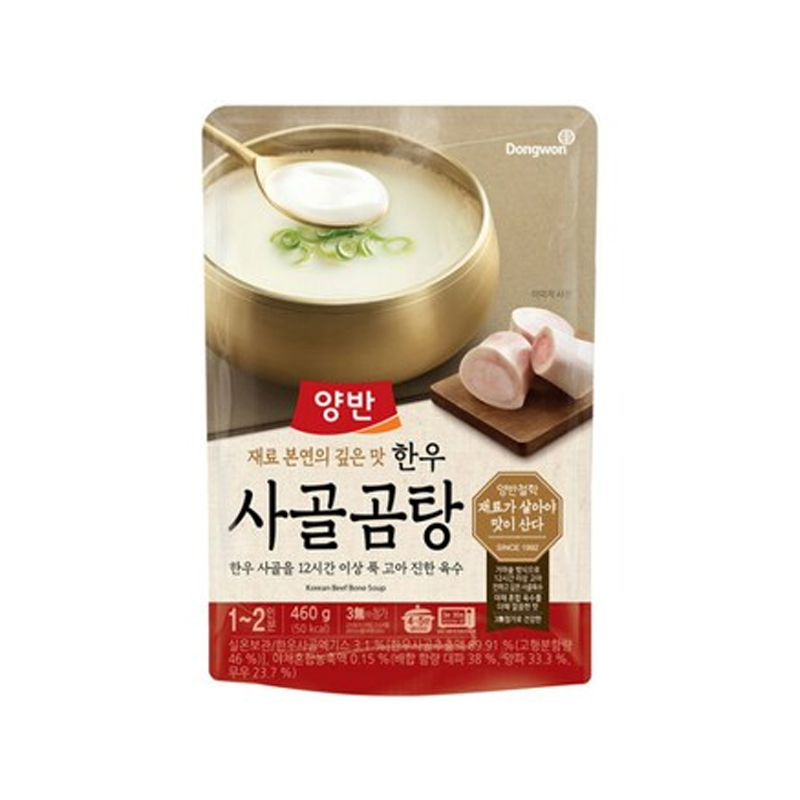 DONGWON Yangban Korean Beef Bone Soup 460g x 20