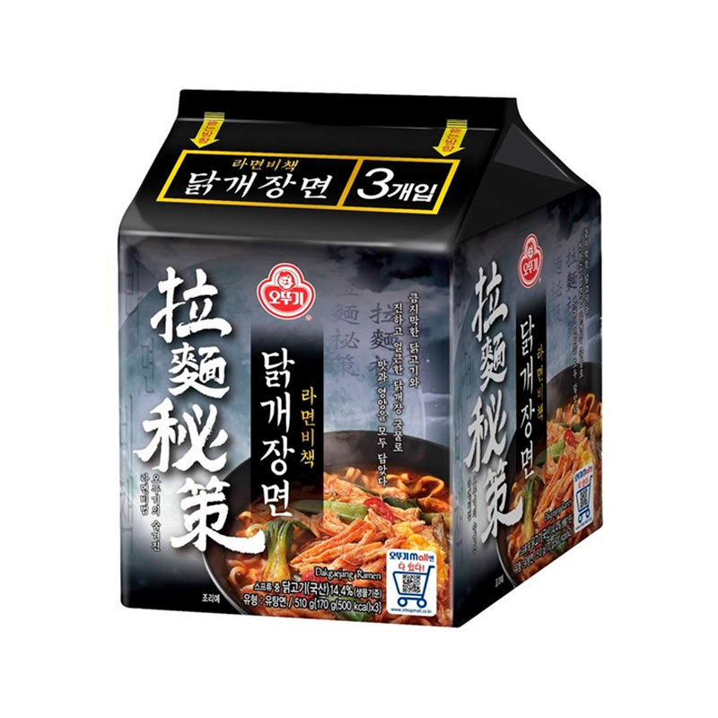 OTTOGI Ramen Bichaek Chicken Stew Ramen 170g x 4p x 8