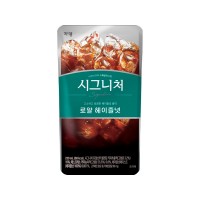 JARDIN Signature Royal Hazelnut 230ml x 50