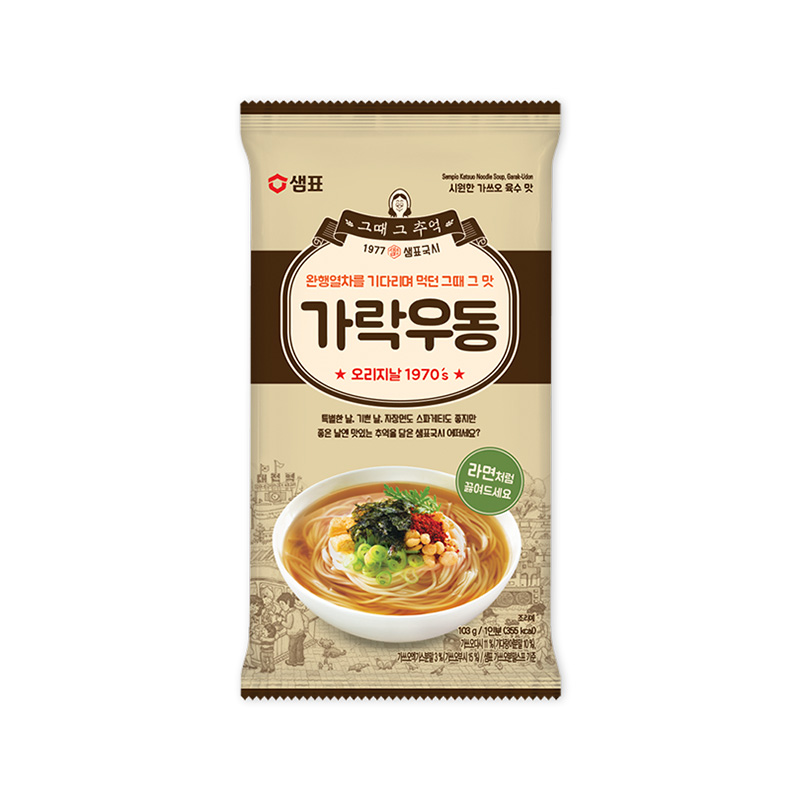 SEMPIO Garag Noodle Soup, Garak-Udon 103g x 10