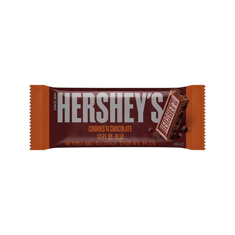 HERSHEY'S Regular Bar Cookie & Chocolate 40g x 96