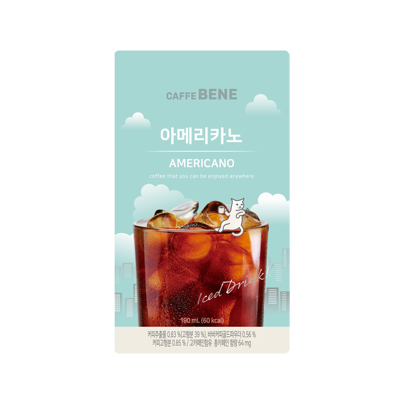 CAFFE BENE Americano Pouch 190ml x 50