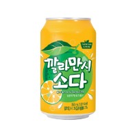 SFC Calamansi Soda 350ml x 24