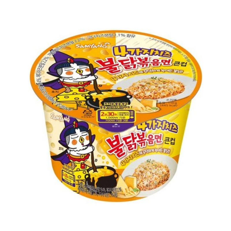 SAMYANG 4 flavors cheese Fire chicken Noodle 110g x 16