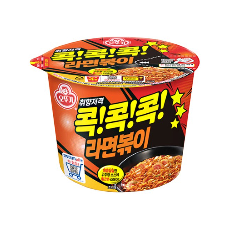 OTTOGI Ramyon Bokki Cup 120g x 12