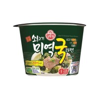 OTTOGI Beef & Seaweed Soup Ramen Cup 100g x 12