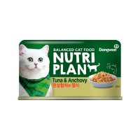 DONGWON Nutri Plan Tuna & Anchovy Can 160g x 36