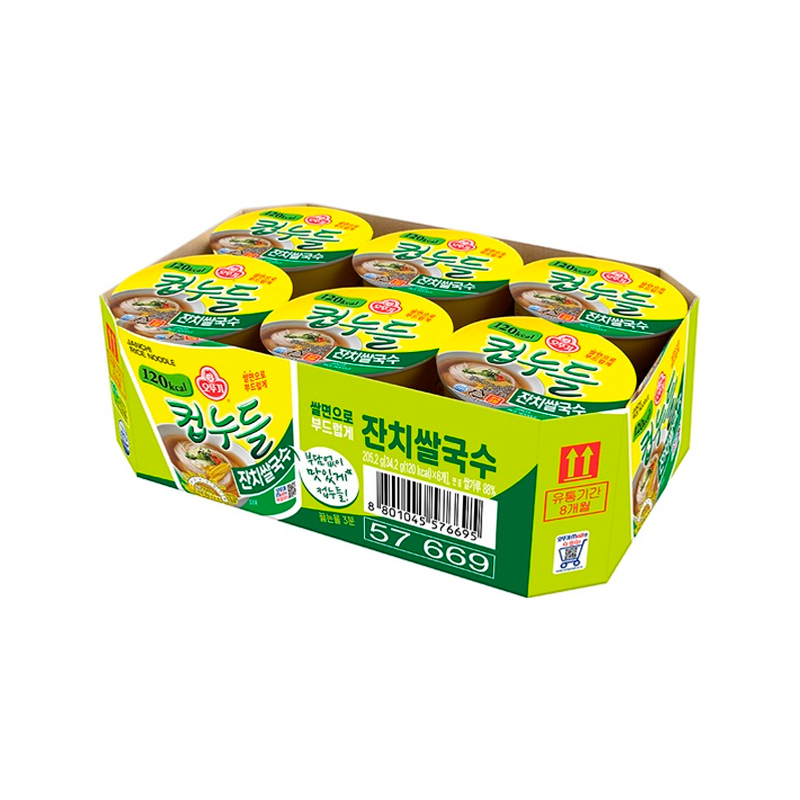 OTOKI Cup Noodle Anchovy Broth Rice Noodle 34.2g x 6p x 1