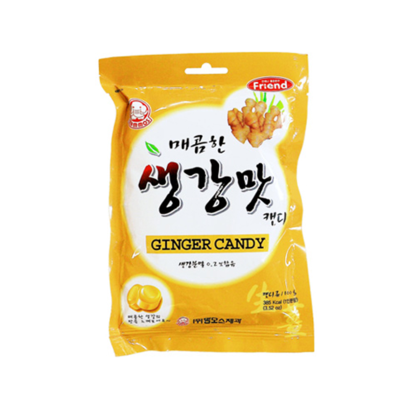 MAMMOS Ginger Candy 80g x 20