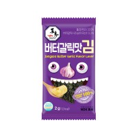 JANGSOO Butter Garlic Flavor Seasoned Laver 2g x 24p x 34