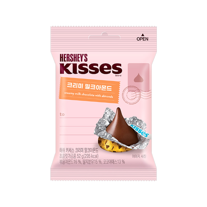 HERSHEY'S Kisses Bong Almond 52g x 20