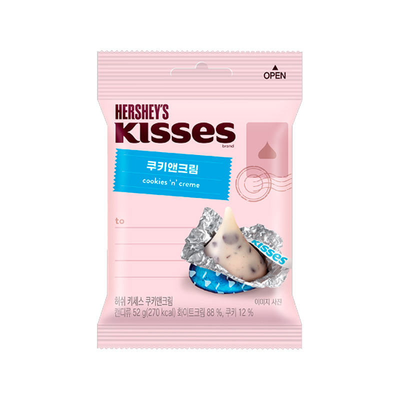 HERSHEY'S Kisses Bong Cookie & Cream 52g x 20