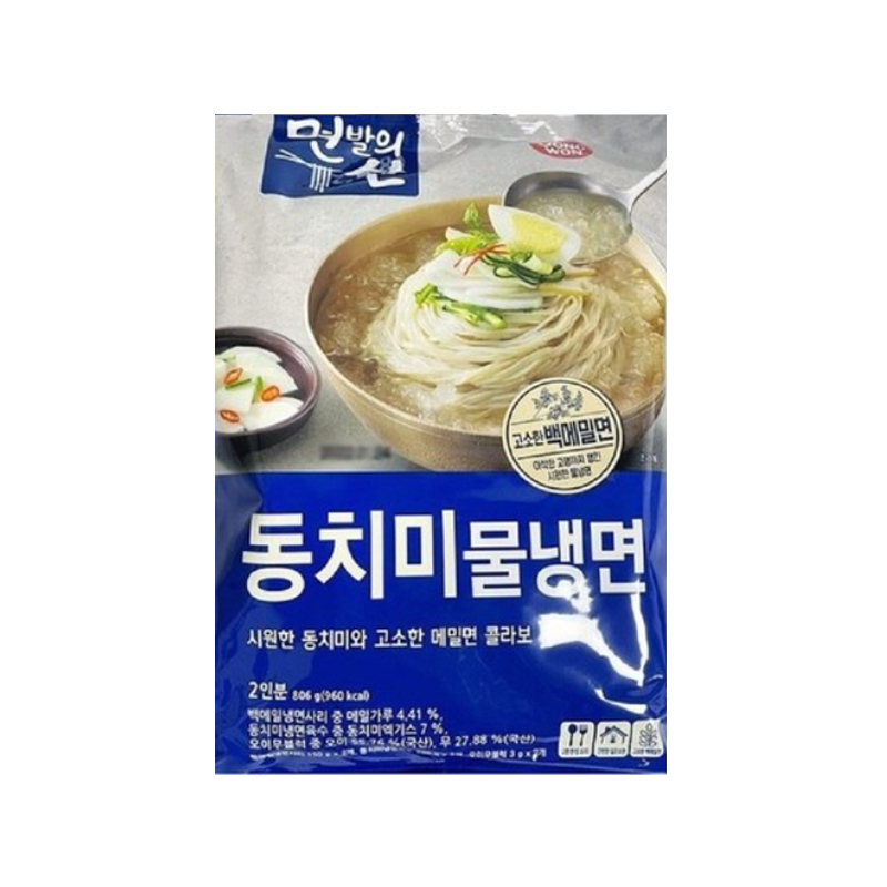 DONGWON Dongchimi Cold Noodle 806g x 10