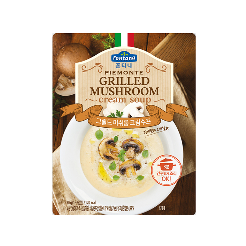 SEMPIO Fontana Piemonte Grilled Mushroom Cream Cup Soup 30g x 40