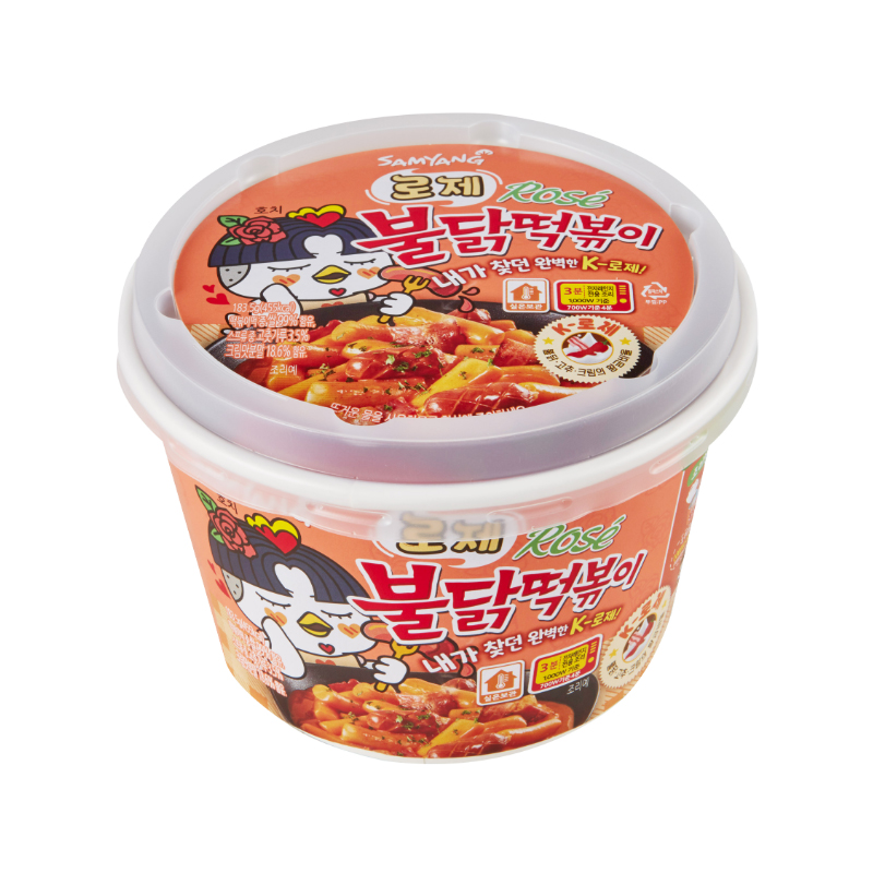 SAMYANG Buldak Tteokbokki Rose 183.5g x 16