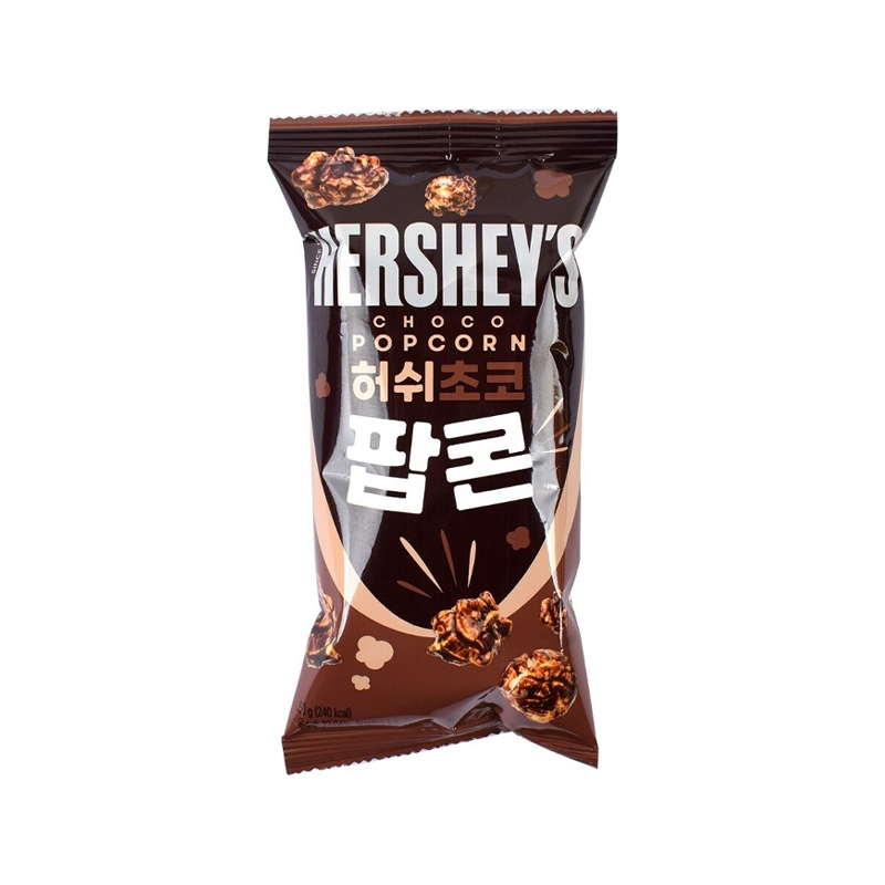 HERSHEY'S Chocolate Popcorn 50g x 14