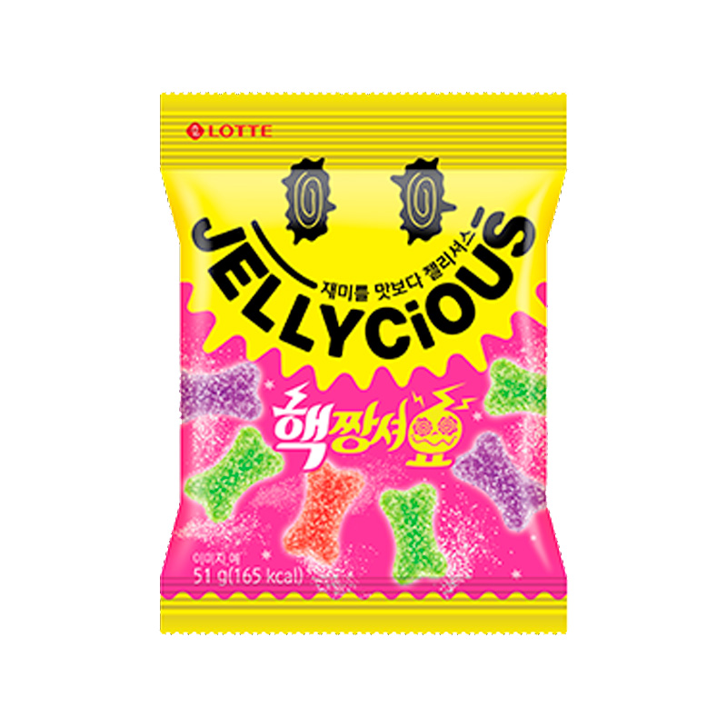 LOTTE Jellycious Extreamly Sour Soft Candy Fruits 51g x 48