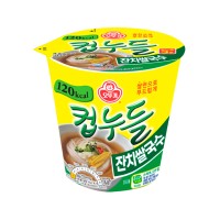 OTOKI Cup Noodle Anchovy Broth Rice Noodle 34.2g x 15