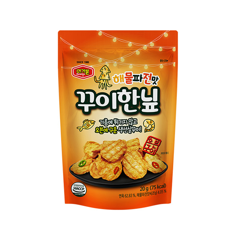 MURGERBON Seafood Pancake Flavor Roasted Fish Snack HALAL 20g x 20