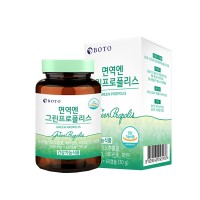 BOTO Green Propolis 30g x 50