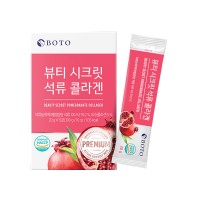 BOTO Beauty Secret Pomegranate Collagen Jelly 20g x 15p x 40