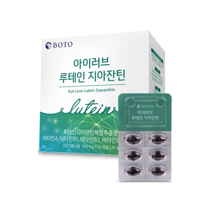 BOTO Eye Love Lutein Zeaxanthin 30g x 40