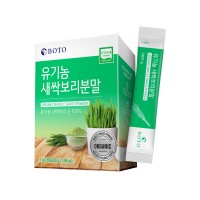 BOTO Organic Sprout Barley Juice Powder 1g x 30p x 96