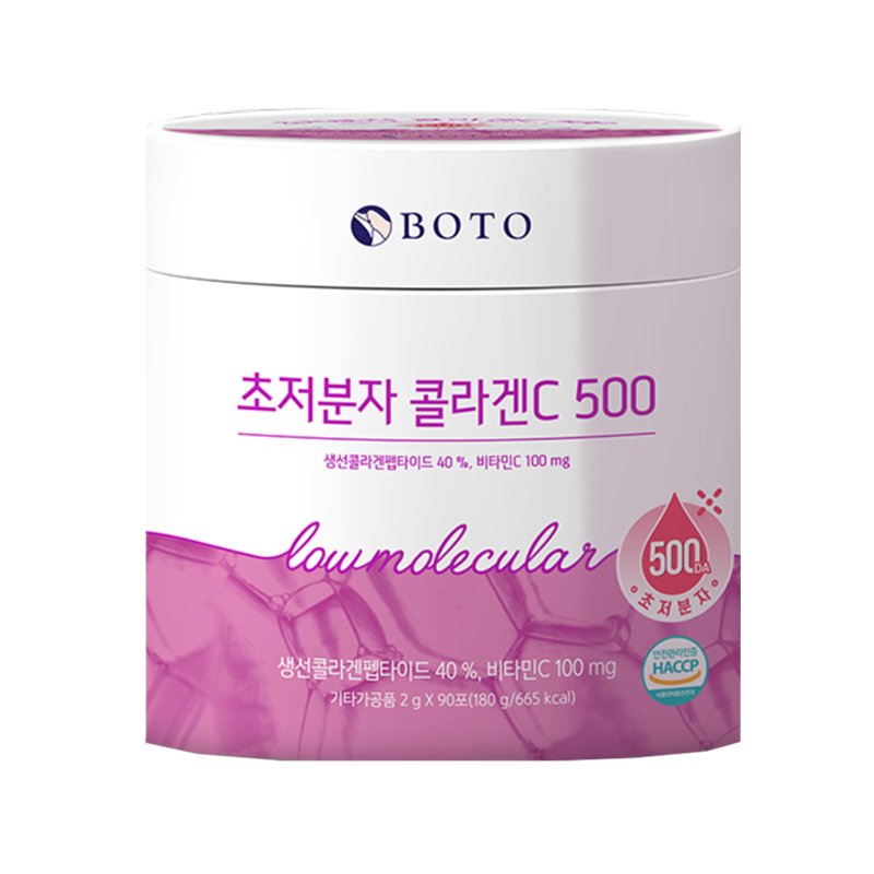 BOTO Ultra Low Molecular Collagen C 2g x 90p x 33