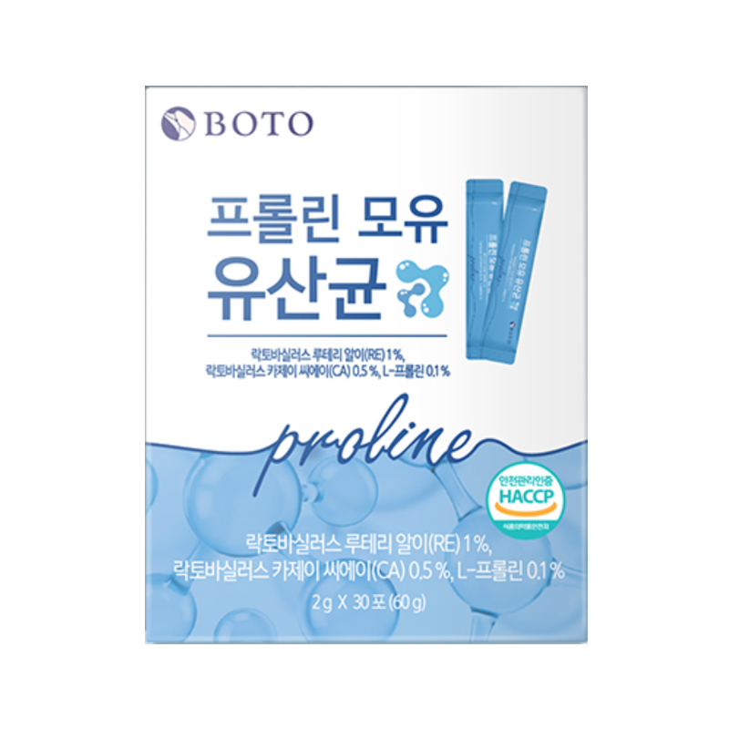 BOTO Proline Breast Milk Lactobacillus 2g x 30p x 90