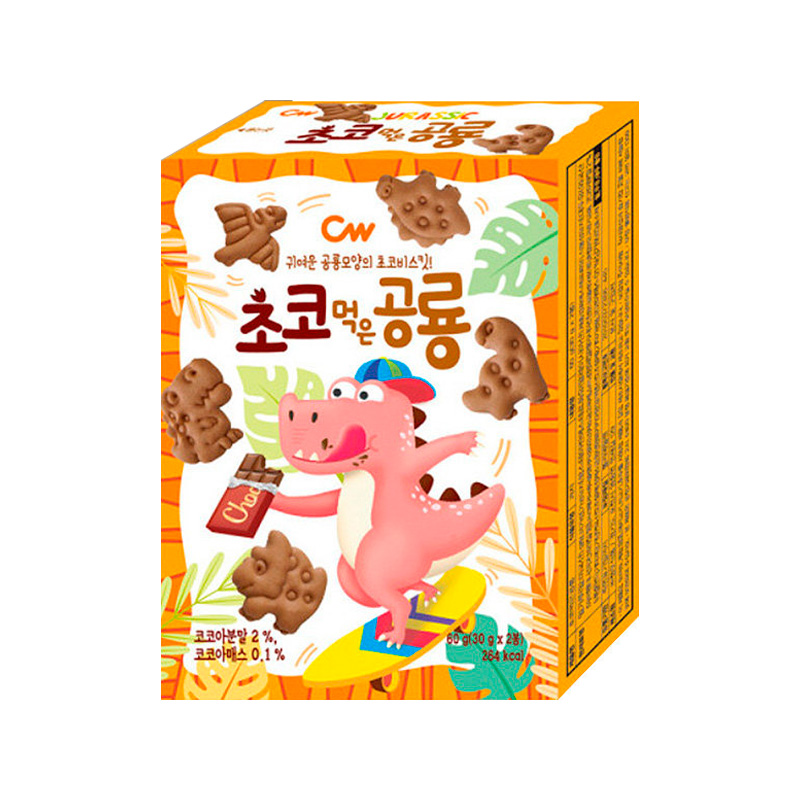 CW Dinosaur Shaped Choco Cookie 60g x 10