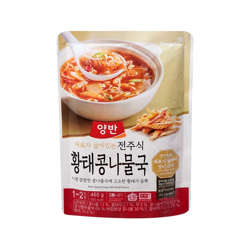 DONGWON Yangban Dried Pollack Bean Sprout Soup 460g x 20