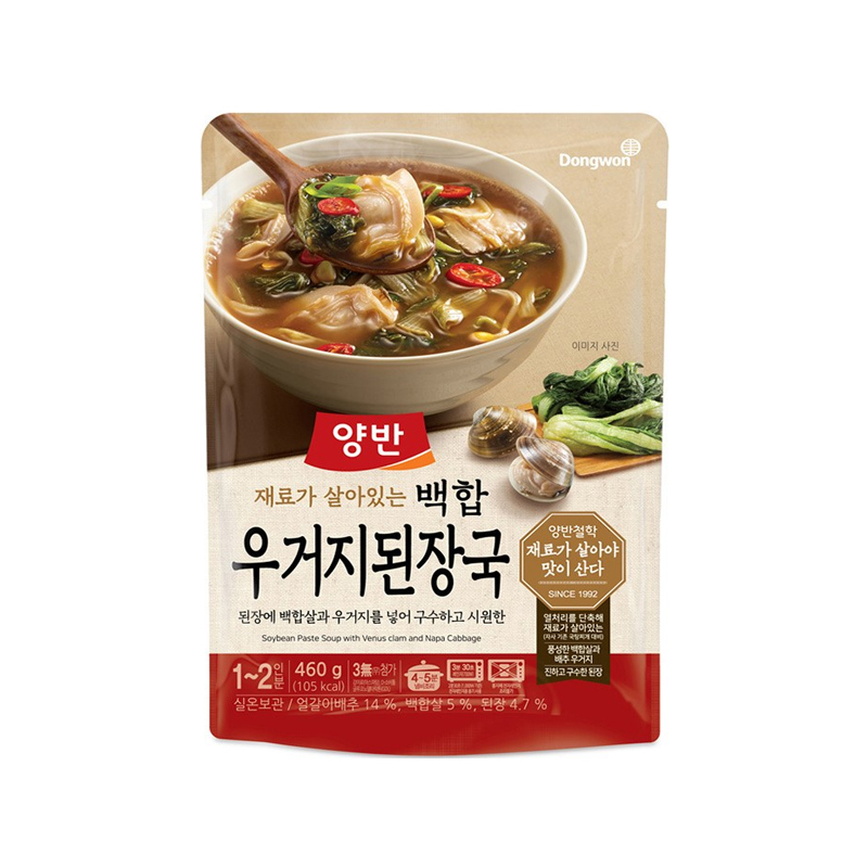 DONGWON Yangban Soybean Paste Soup with Clam & Cabbage 460g x 20