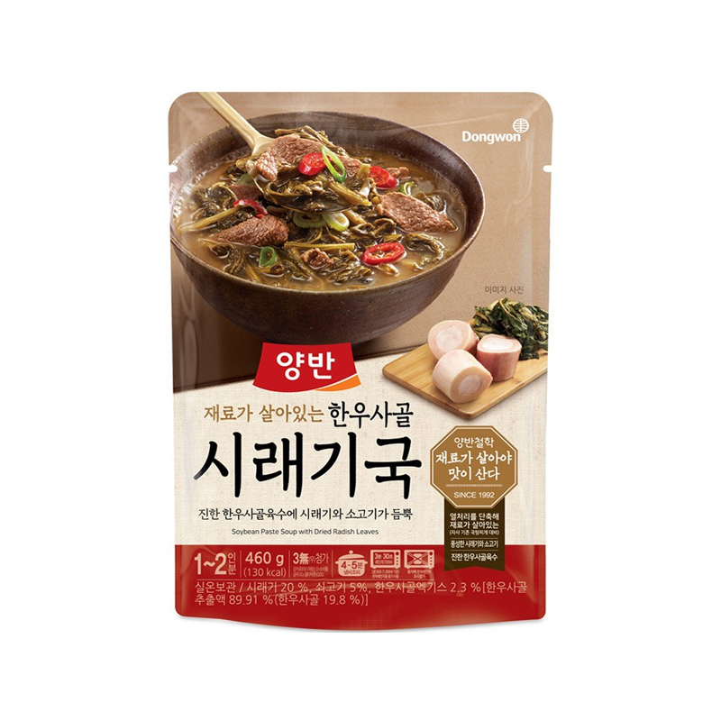 DONGWON Yangban Beef Bone Soup with Dried Radish Greens 460g x 20