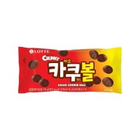 LOTTE Crunky Cacao Cookie Ball 58g x 48