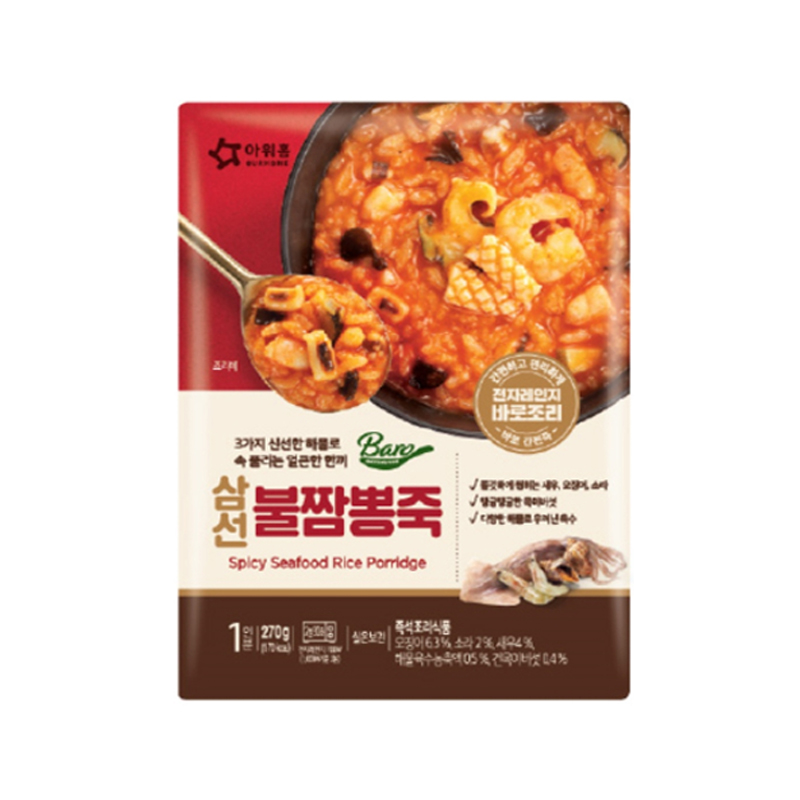 OURHOME Spicy Seafood Rice Porridge 270g x 10