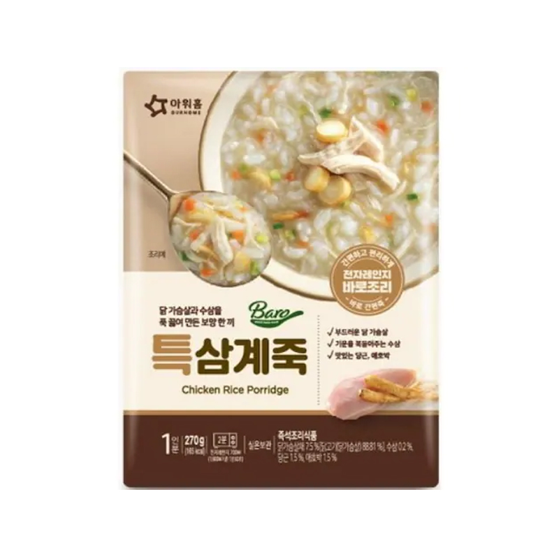 OURHOME Chicken Rice Porridge 270g x 10