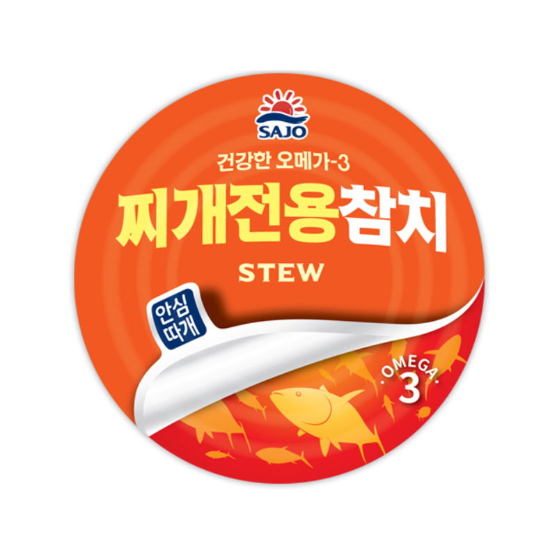 SAJO HAEPYO Stew Tuna 100g x 48