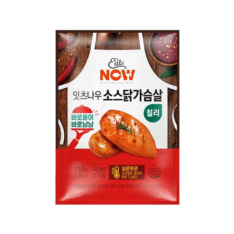 EATSNOW Chicken Breast Chili Flavor 110g x 70