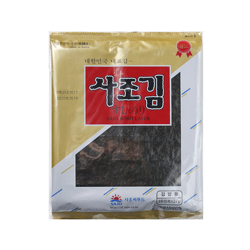 SAJO HAEPYO Uncut Laver for Kimbab 27g x 100