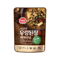 SAJO HAEPYO Savory Beef Snail Soybean Paste 120g x 24